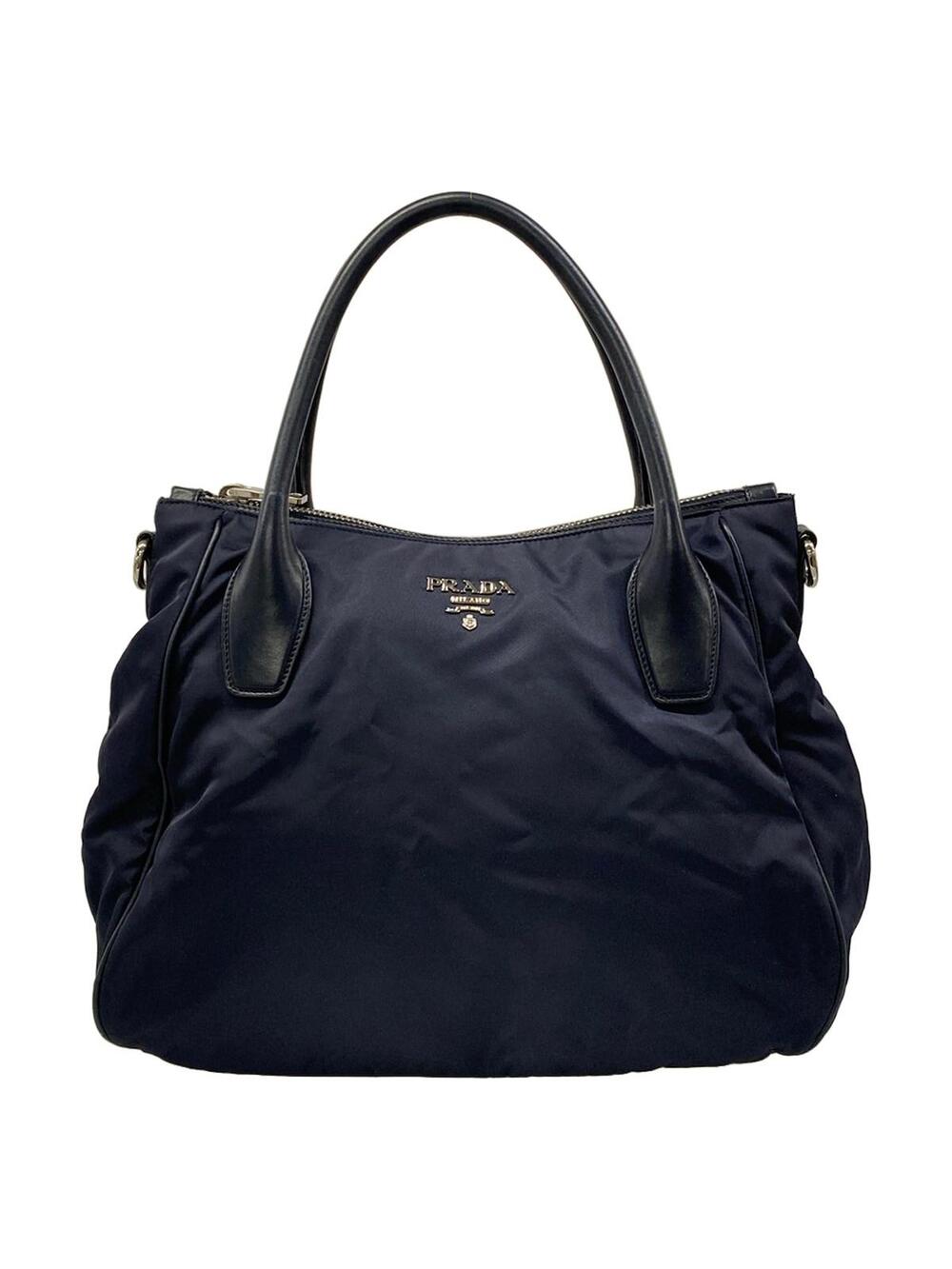 Prada Navy Dark Nylon Leather Handbag #342354P83B